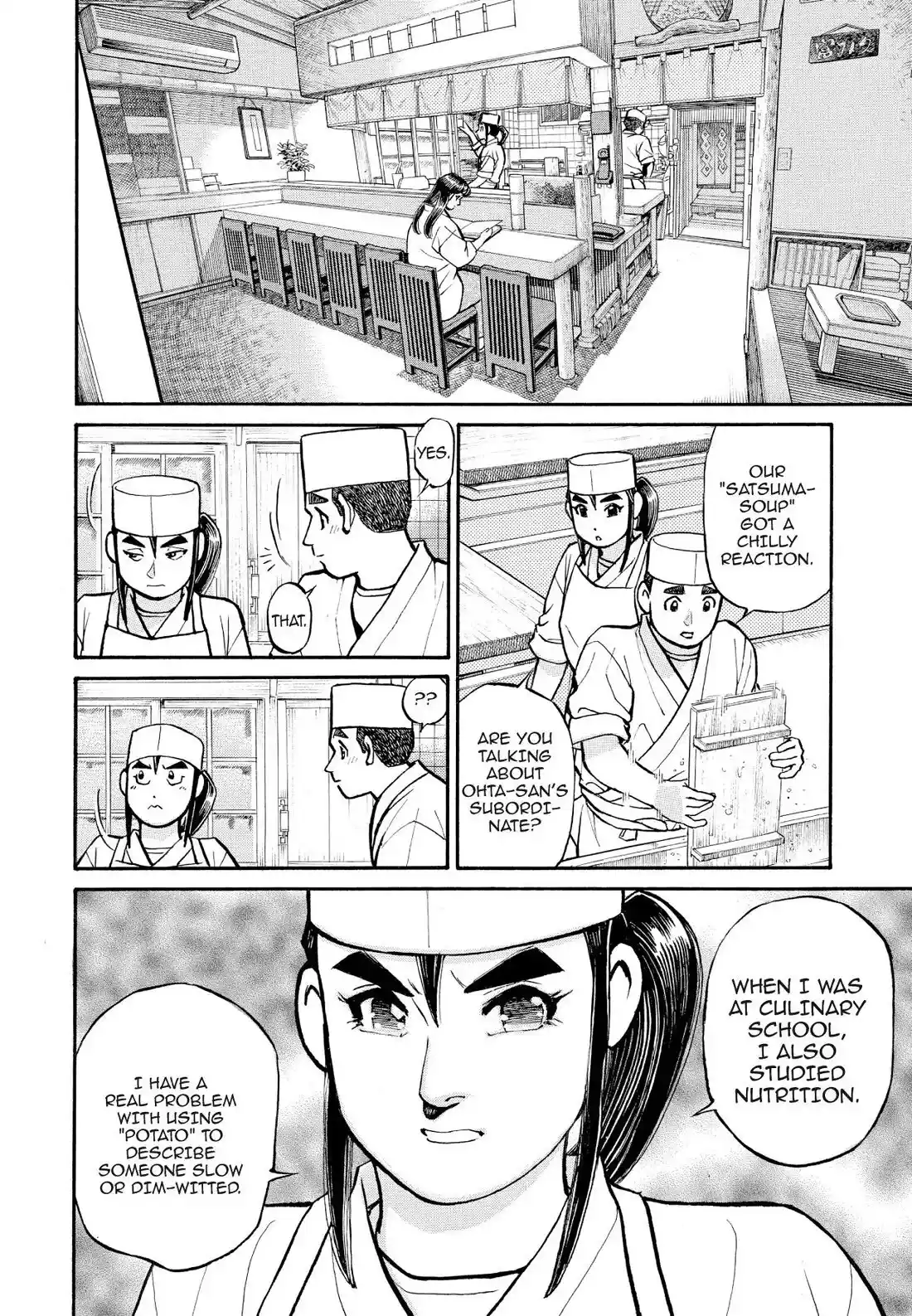 Sota's Knife Chapter 188