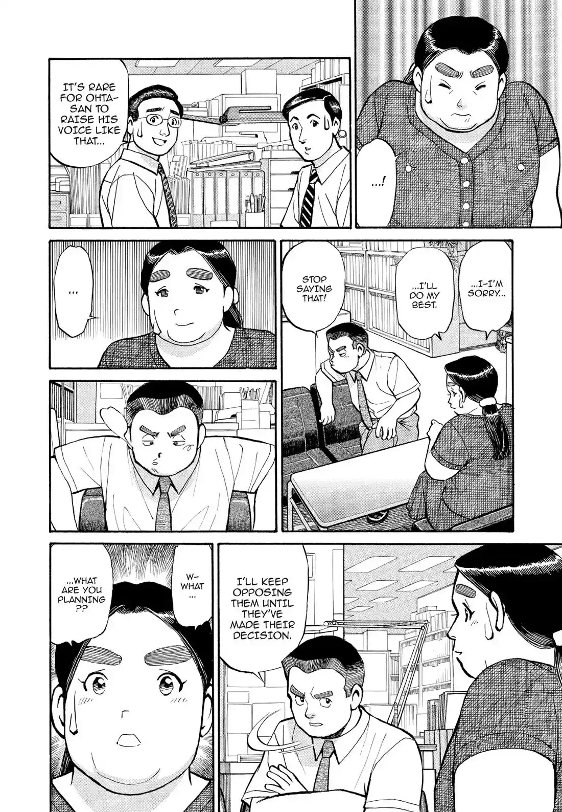 Sota's Knife Chapter 189