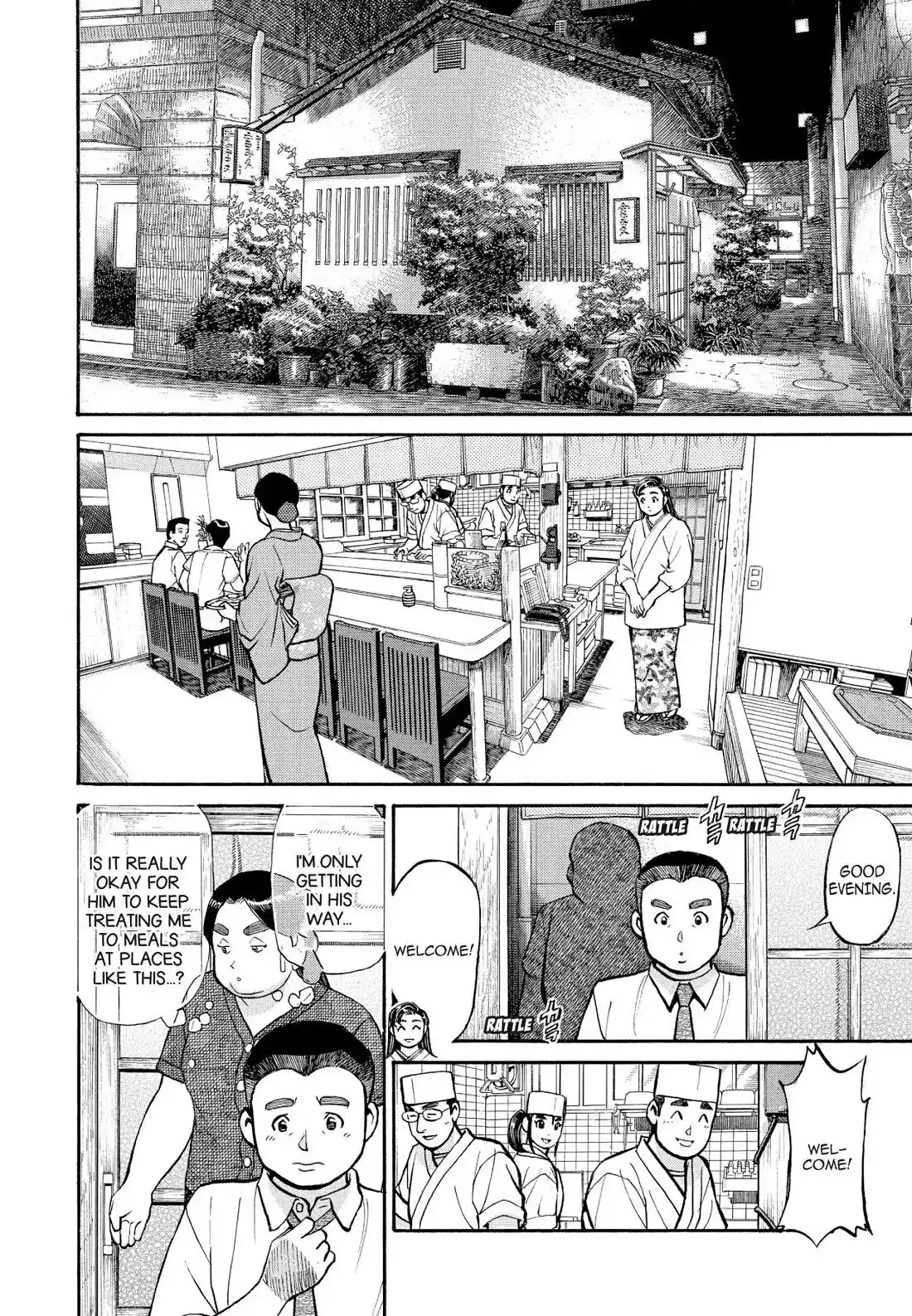 Sota's Knife Chapter 189