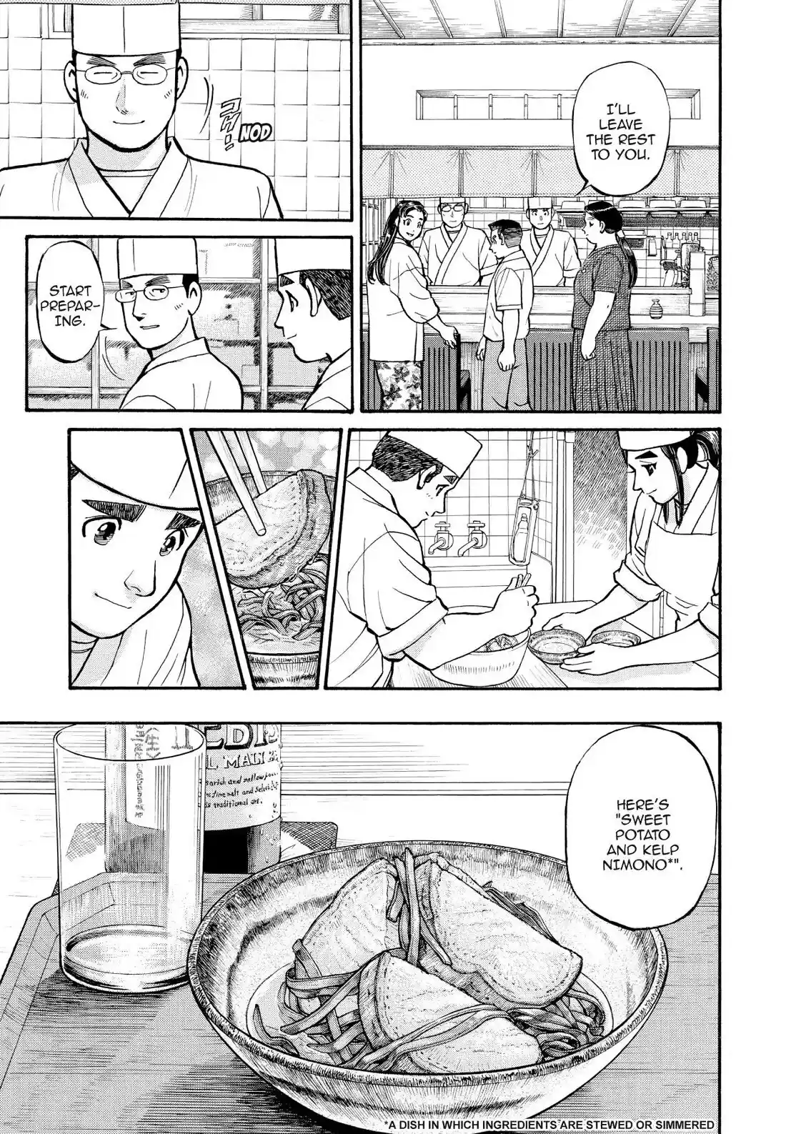 Sota's Knife Chapter 189