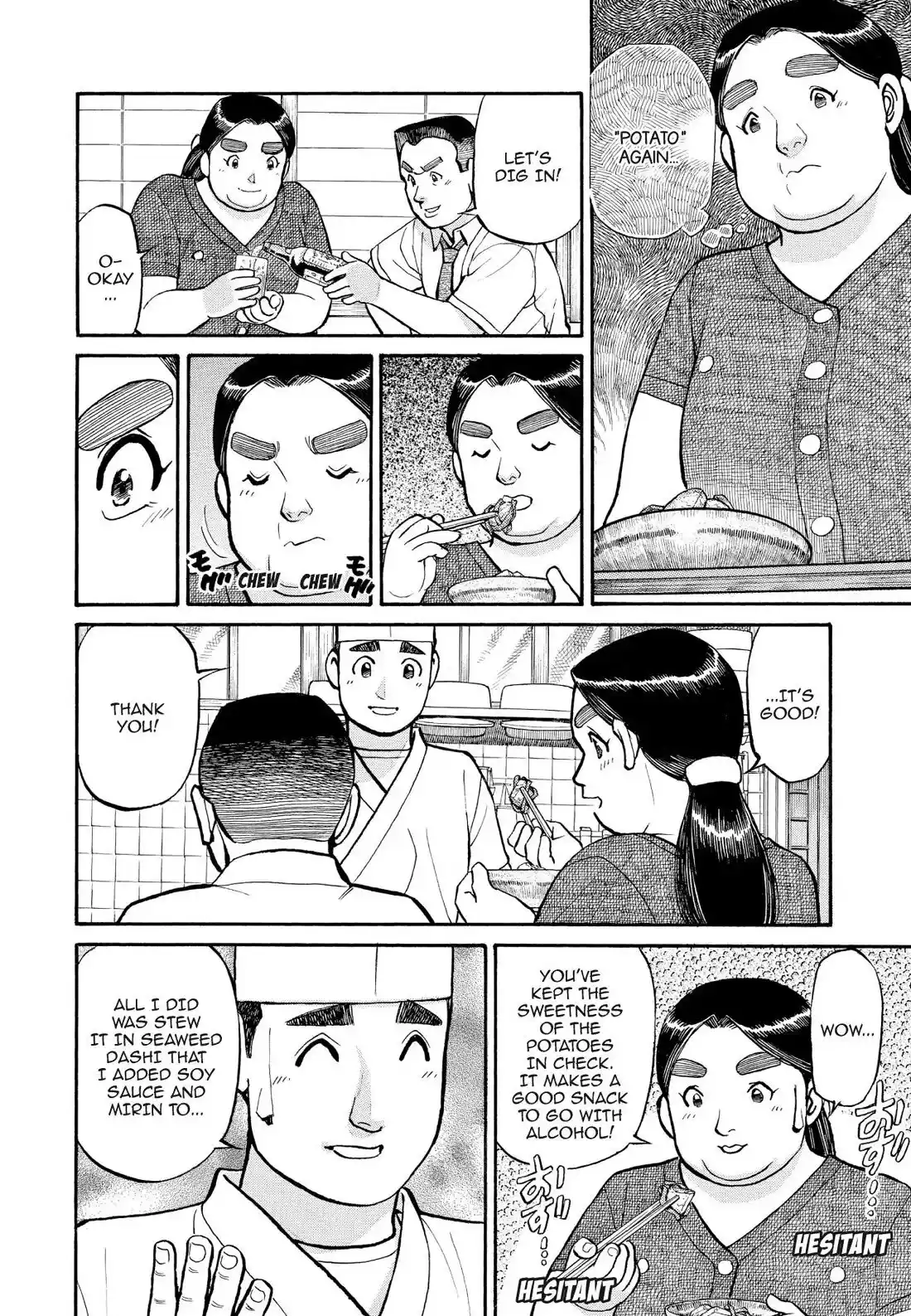 Sota's Knife Chapter 189