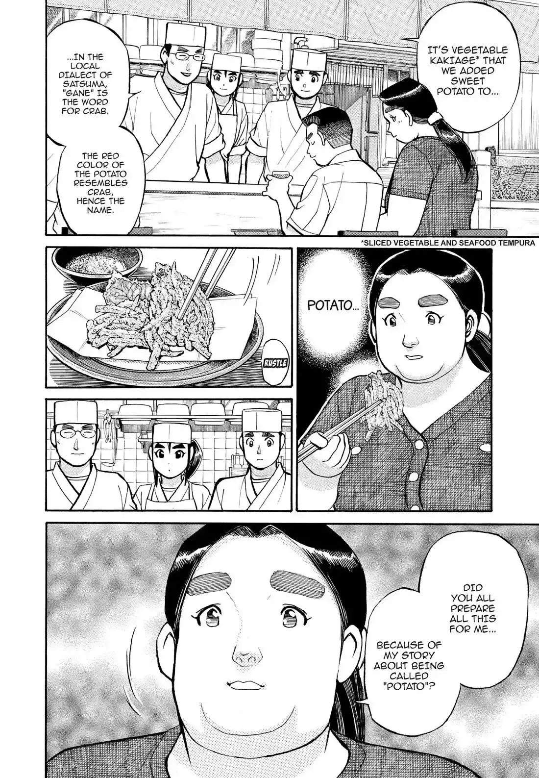 Sota's Knife Chapter 189