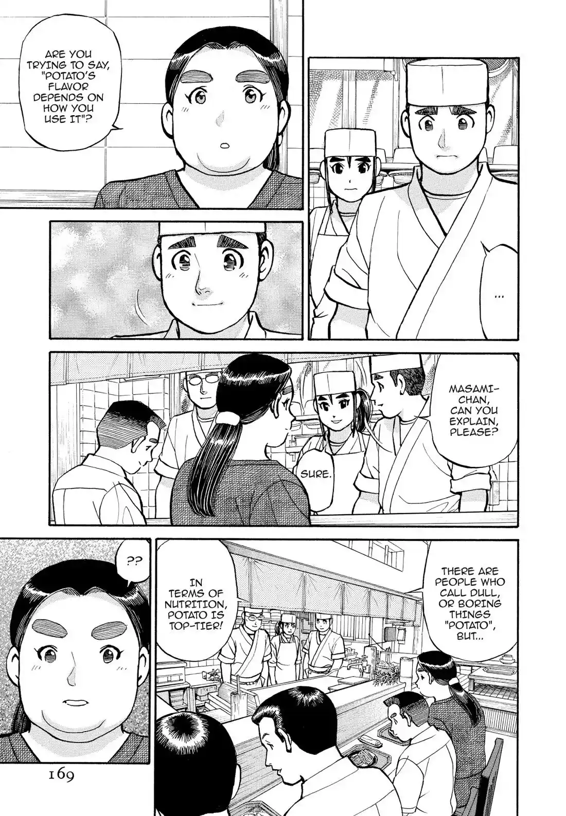 Sota's Knife Chapter 189