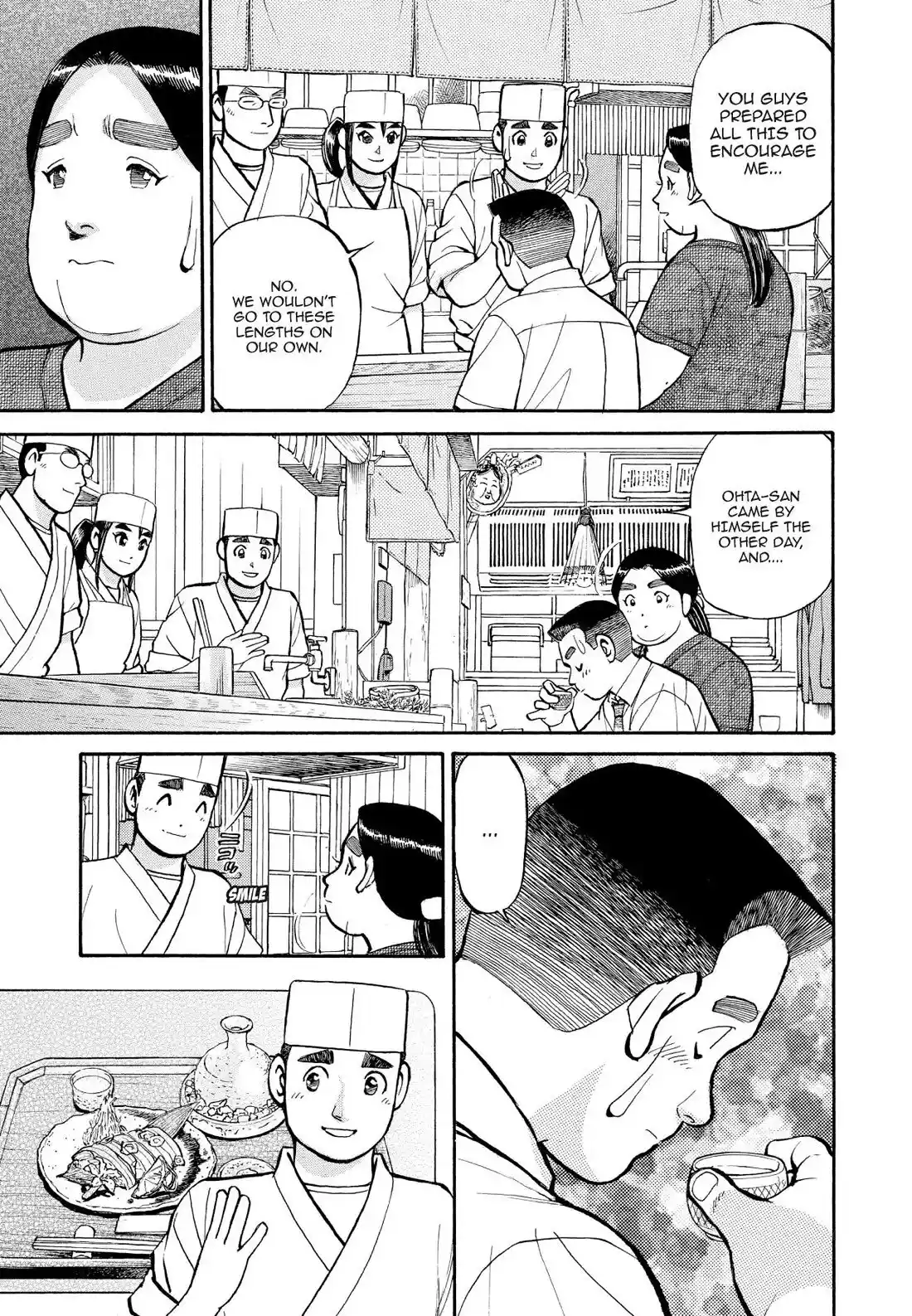 Sota's Knife Chapter 189