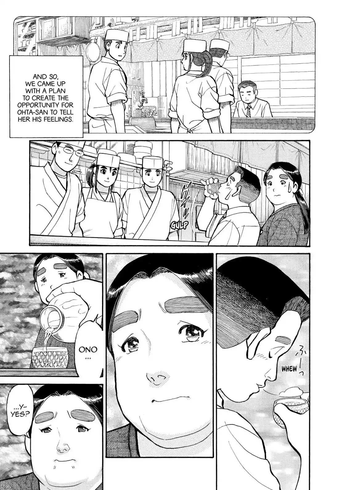 Sota's Knife Chapter 189