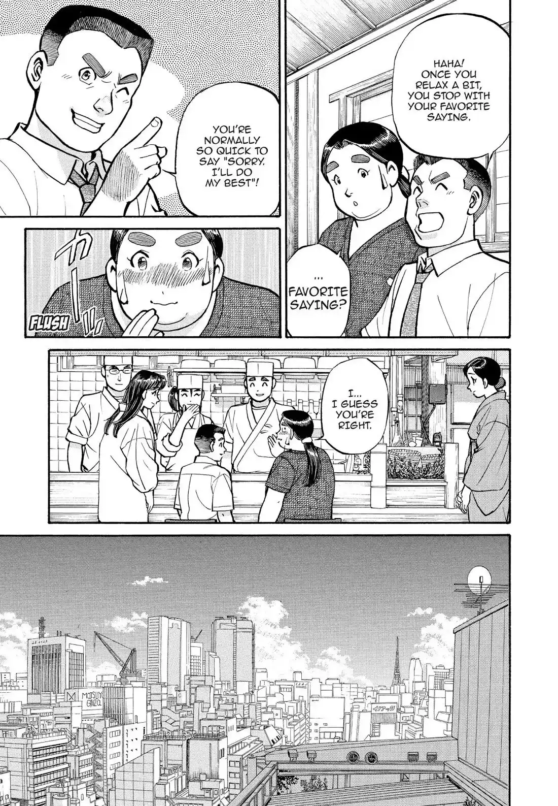 Sota's Knife Chapter 189