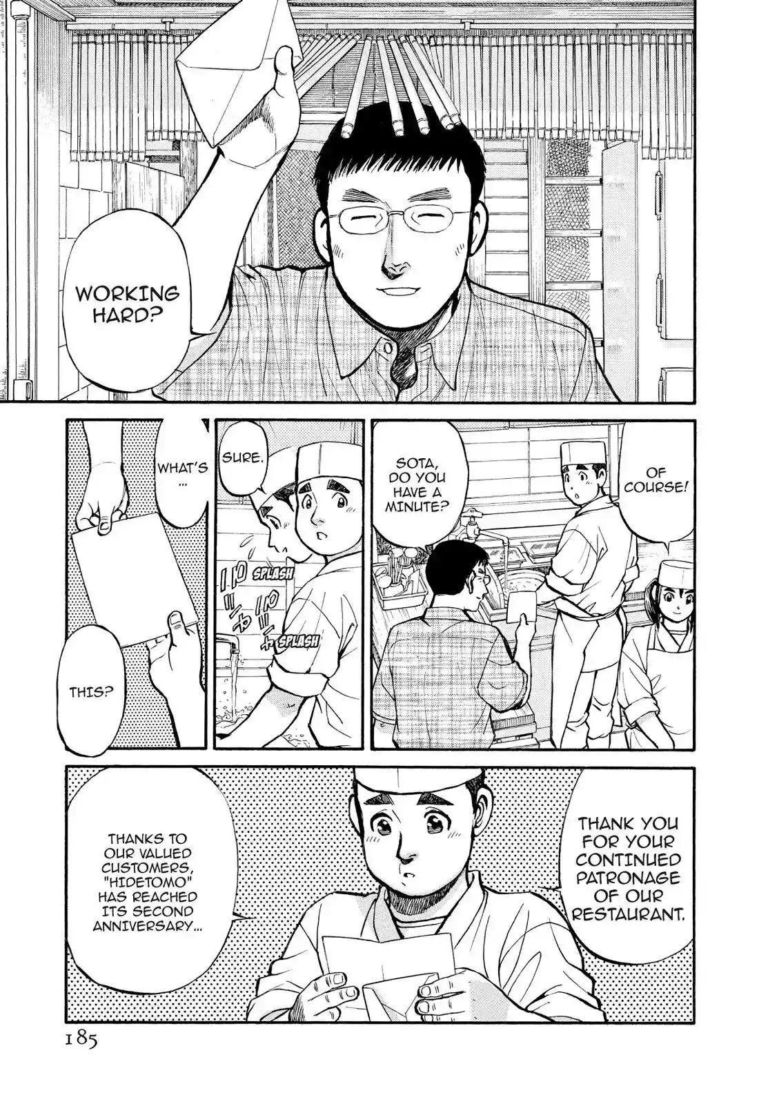 Sota's Knife Chapter 190