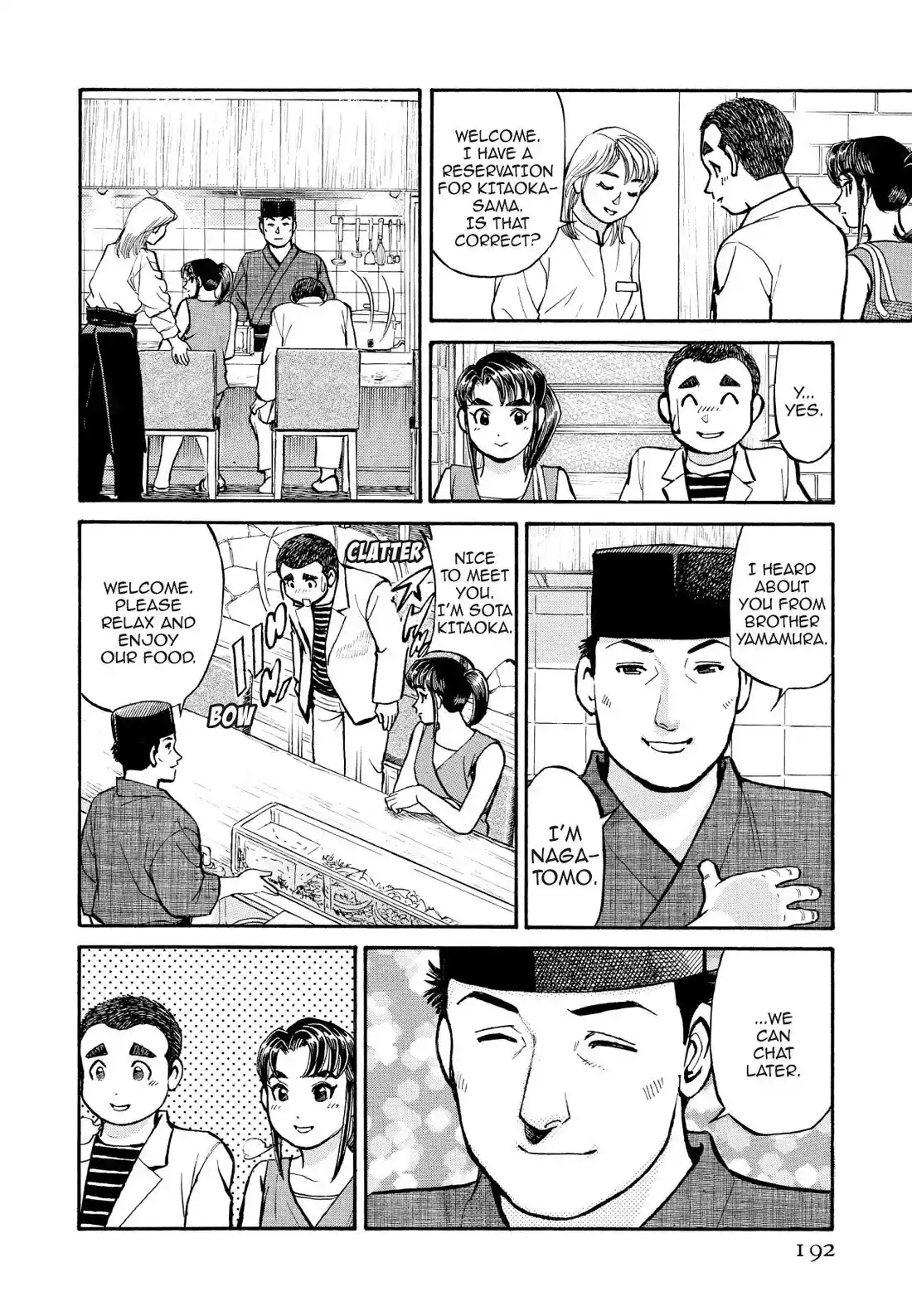 Sota's Knife Chapter 190