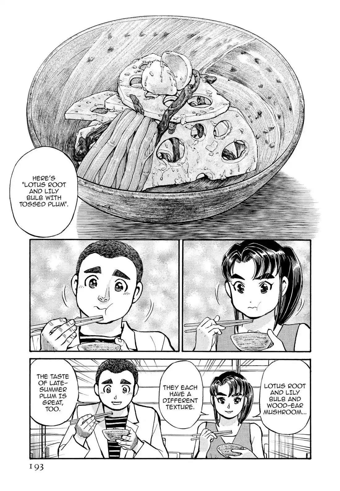 Sota's Knife Chapter 190