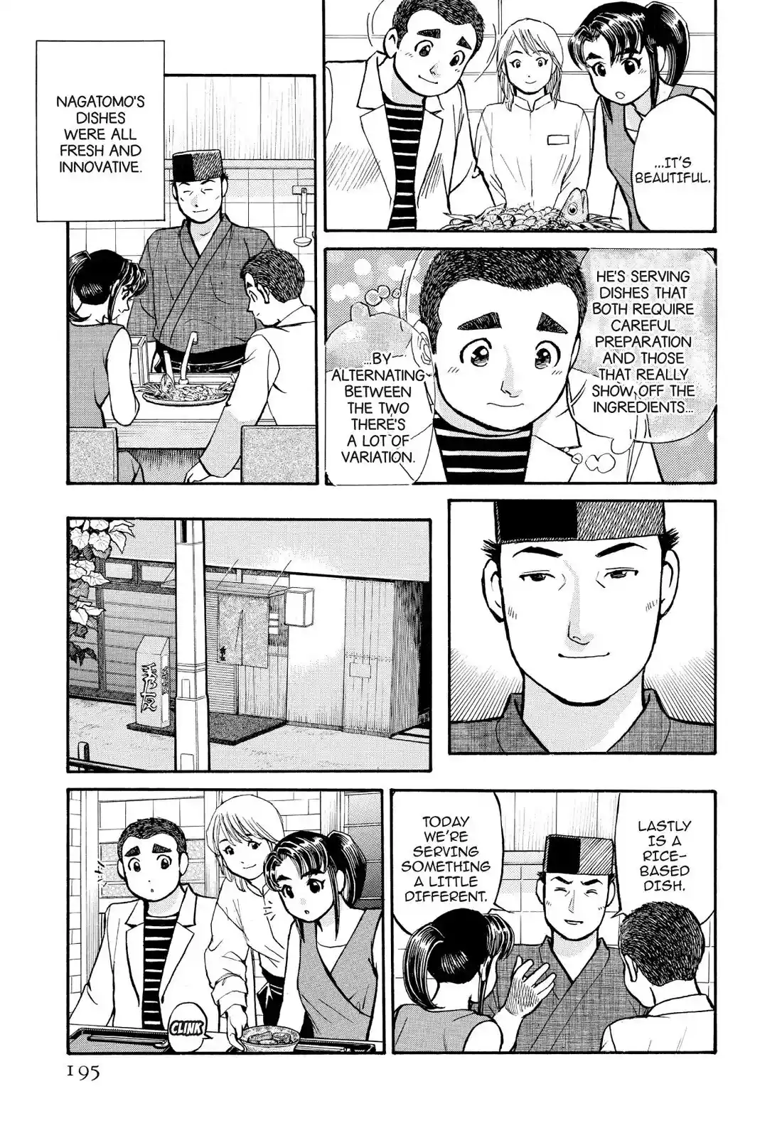 Sota's Knife Chapter 190