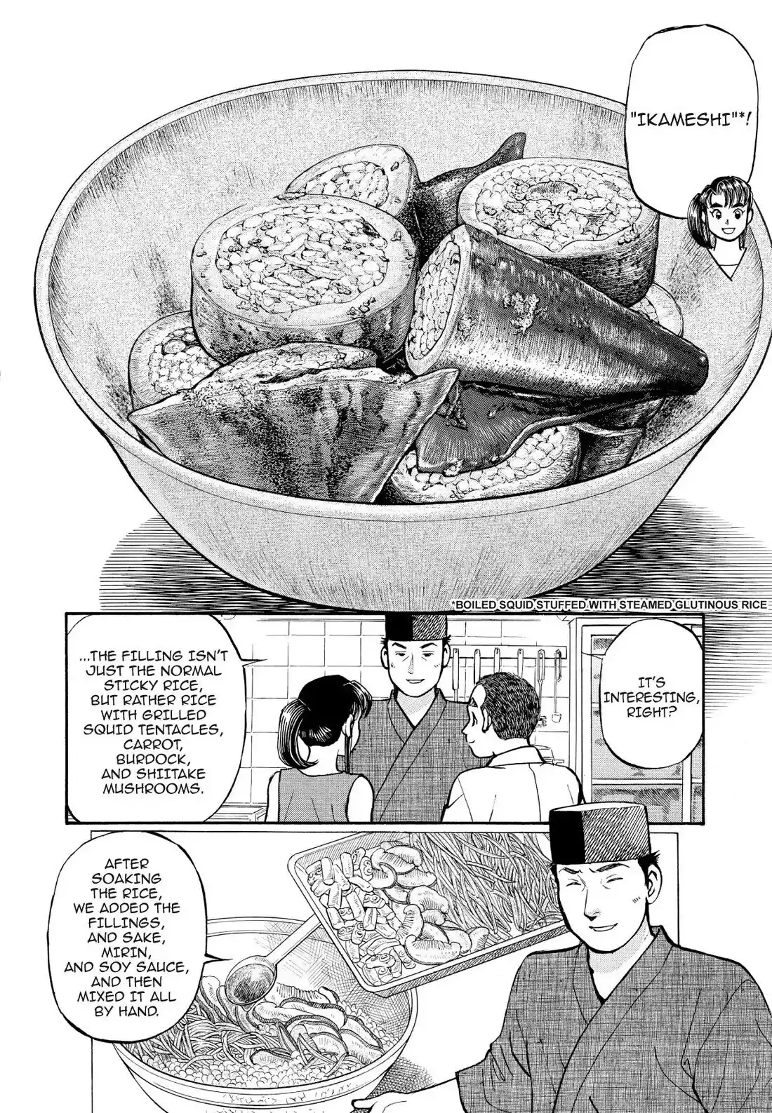 Sota's Knife Chapter 190