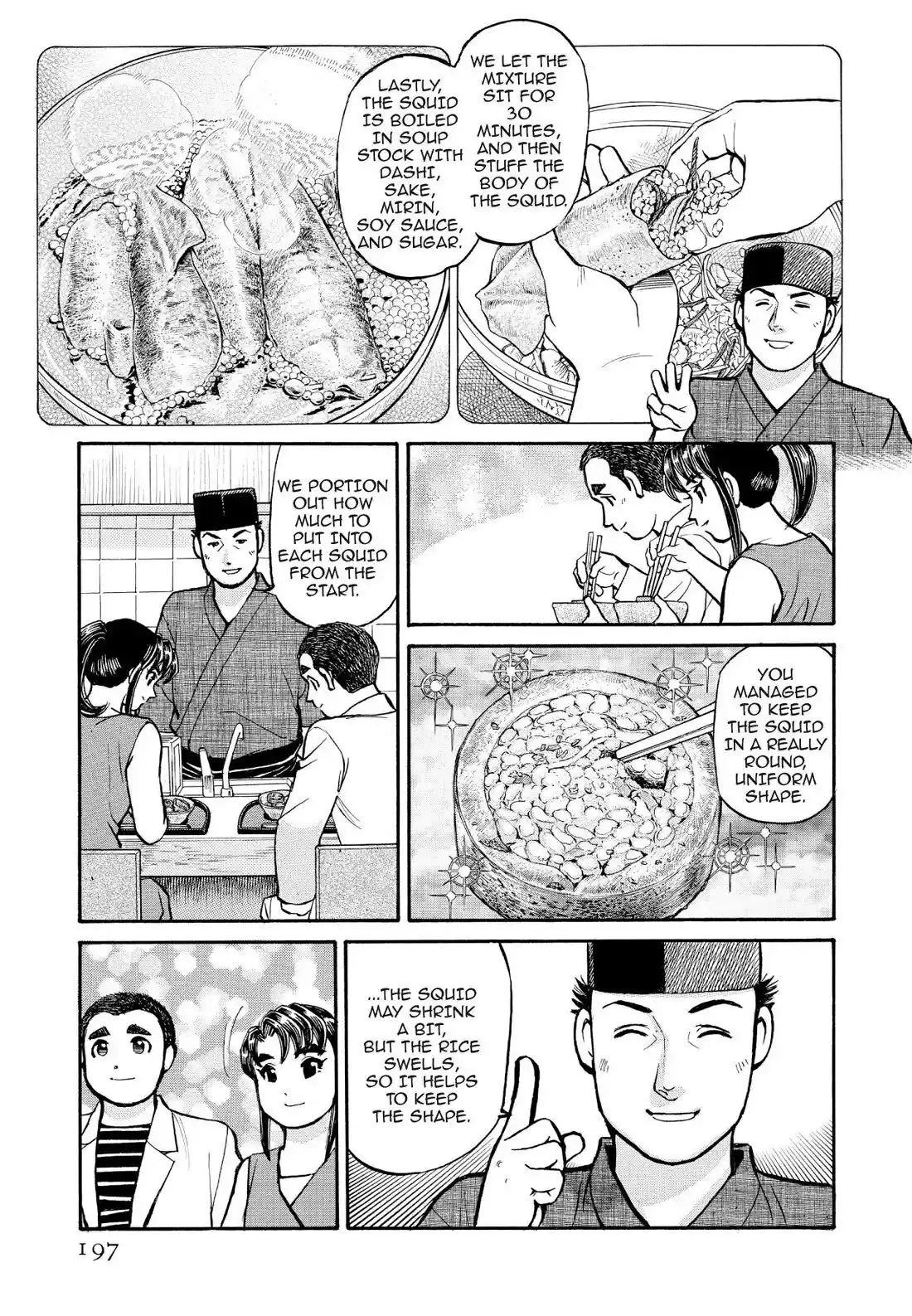 Sota's Knife Chapter 190