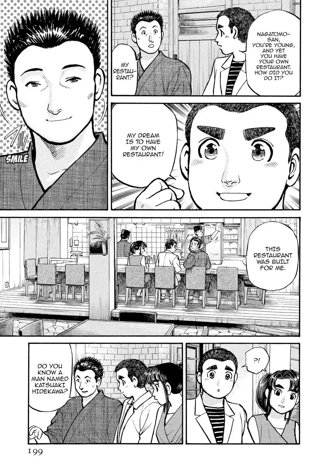 Sota's Knife Chapter 190