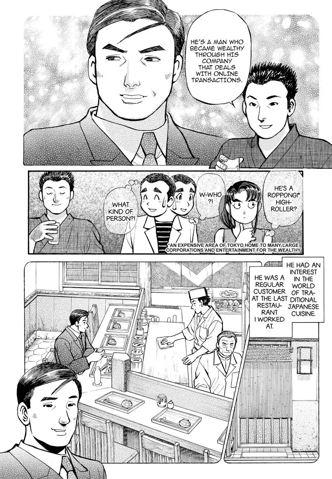 Sota's Knife Chapter 190