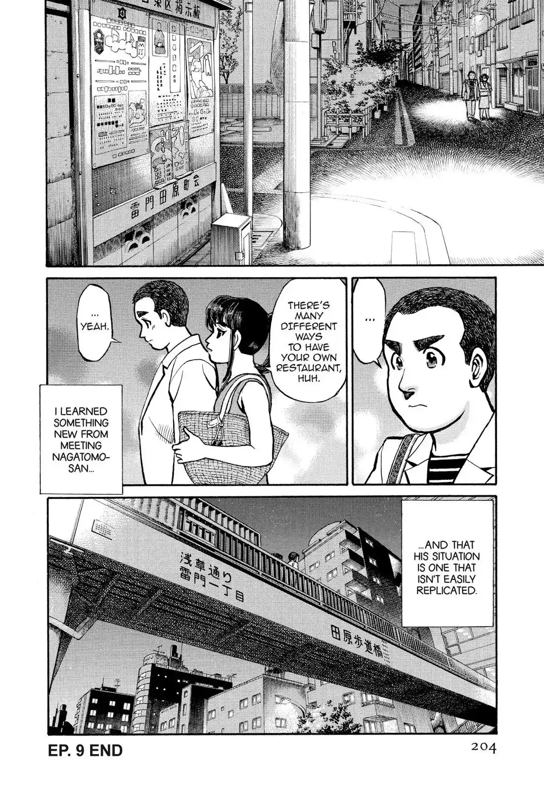 Sota's Knife Chapter 190