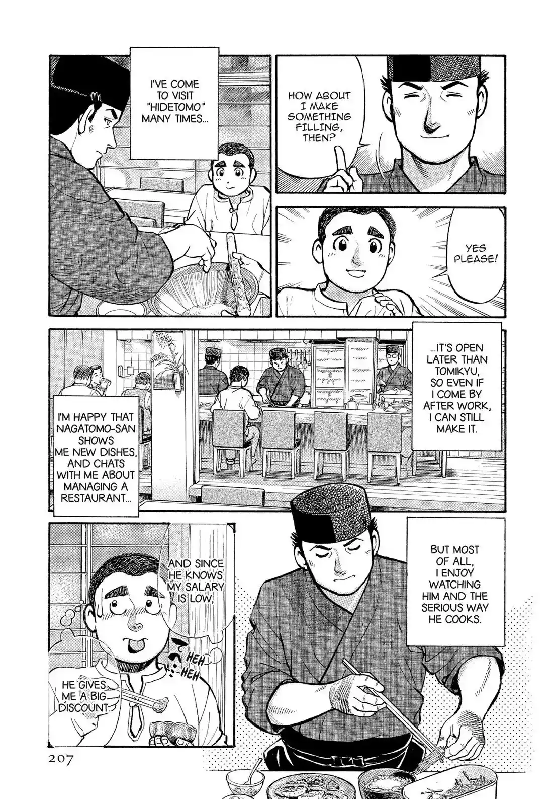 Sota's Knife Chapter 191