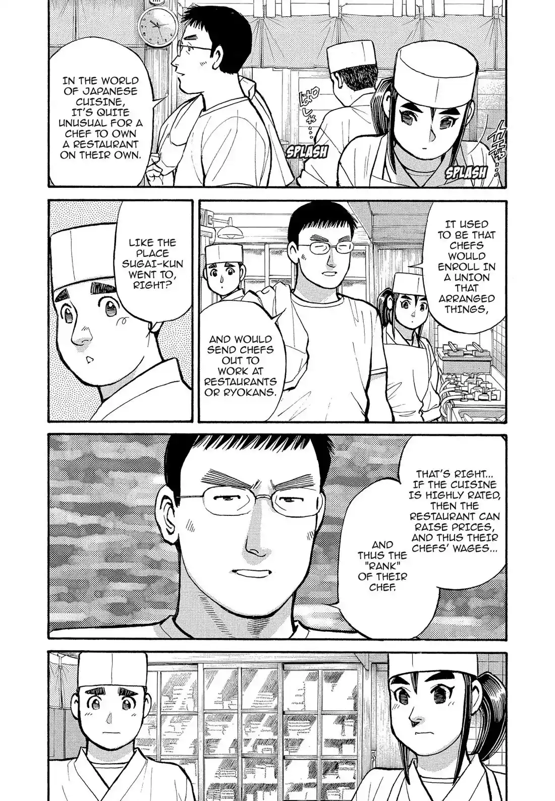 Sota's Knife Chapter 191