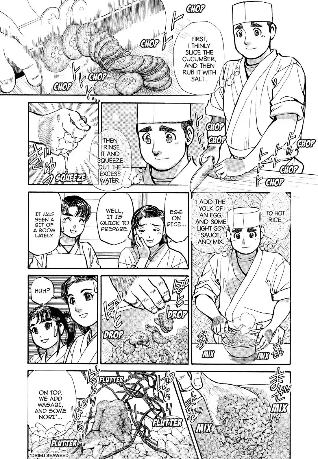 Sota's Knife Chapter 191