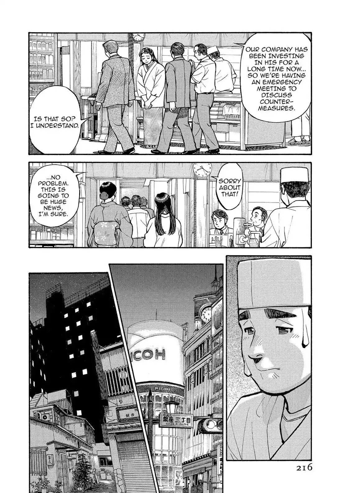 Sota's Knife Chapter 191