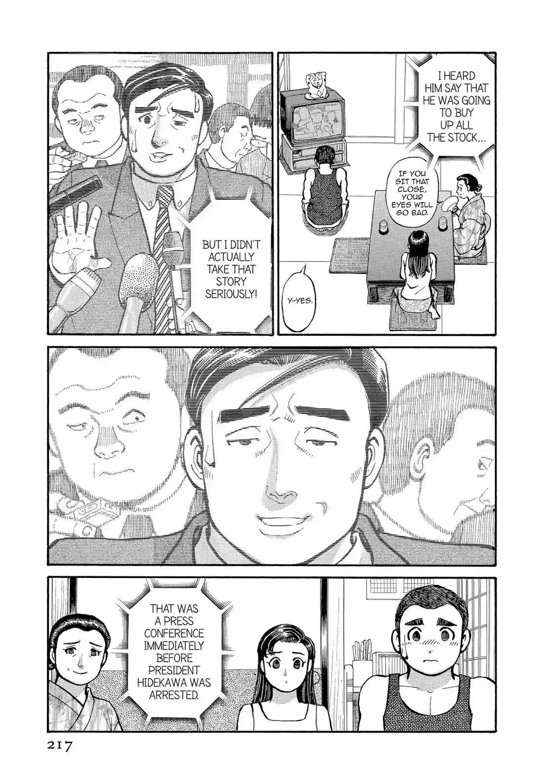 Sota's Knife Chapter 191