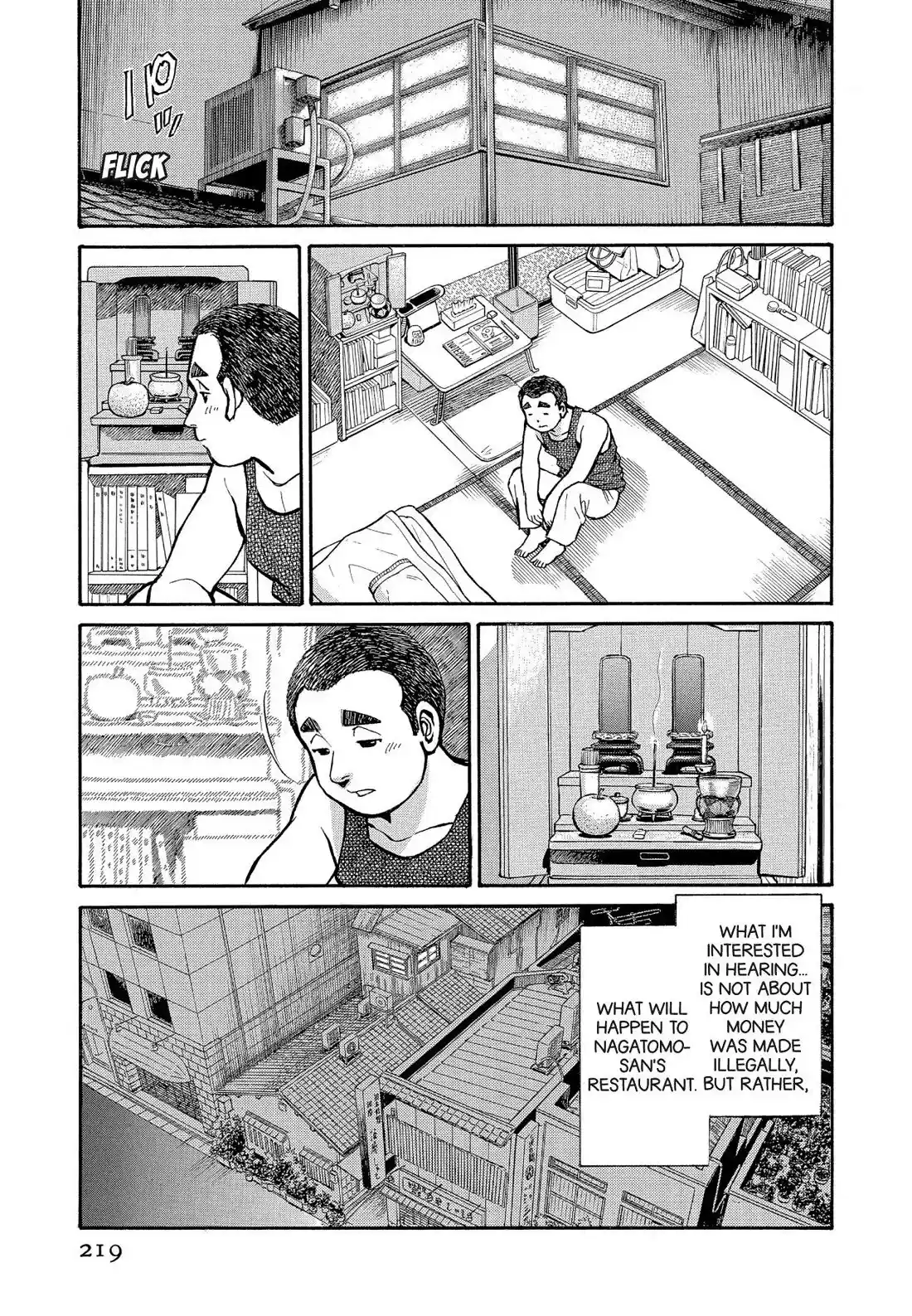 Sota's Knife Chapter 191