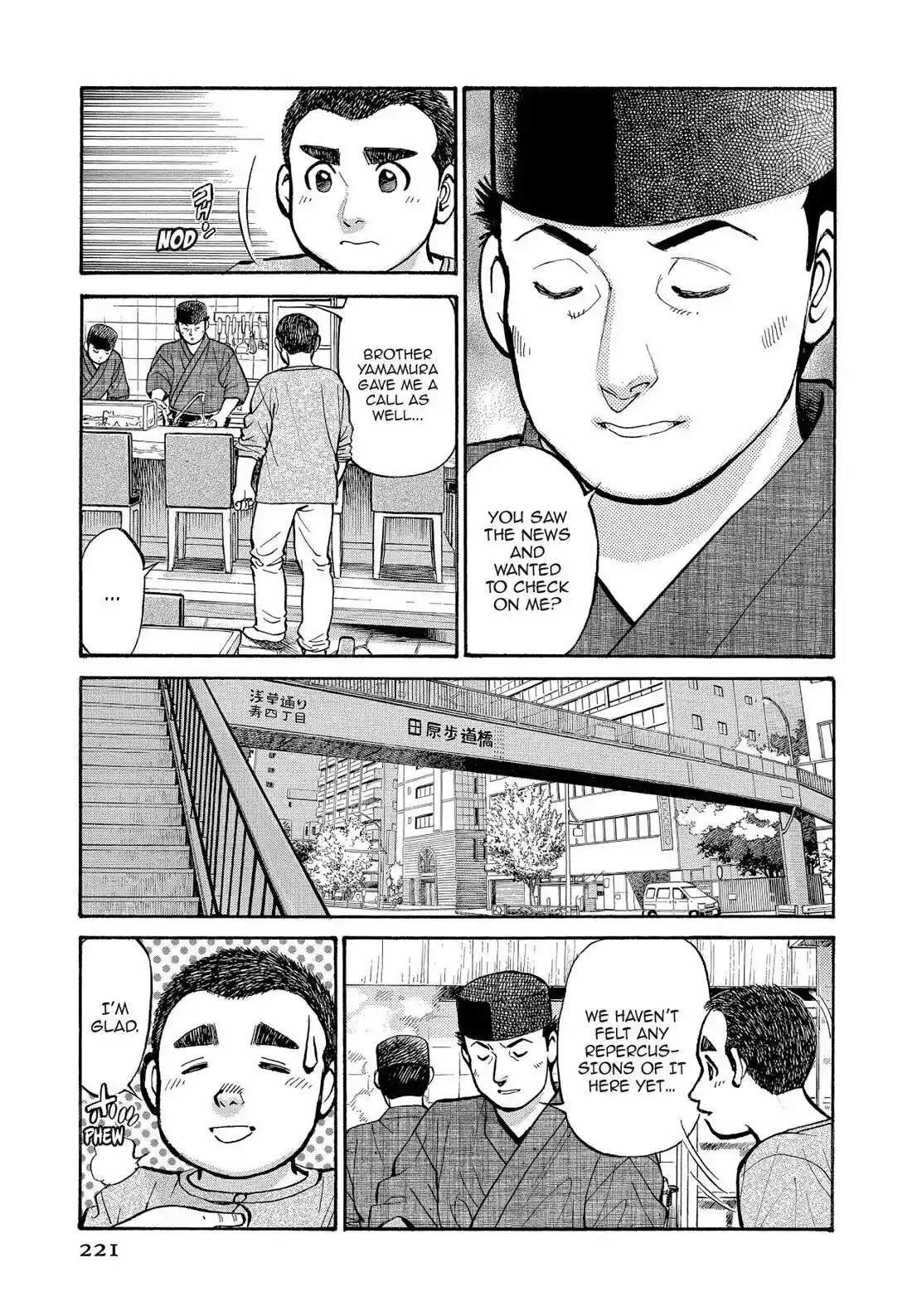 Sota's Knife Chapter 191