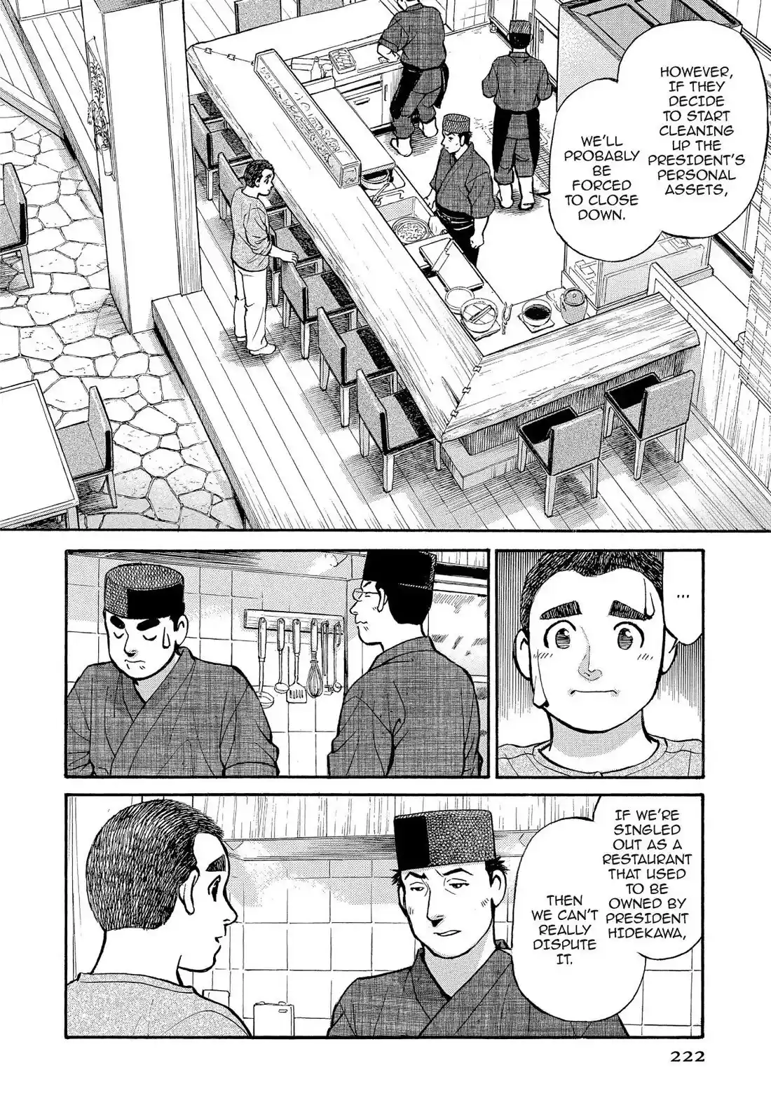 Sota's Knife Chapter 191