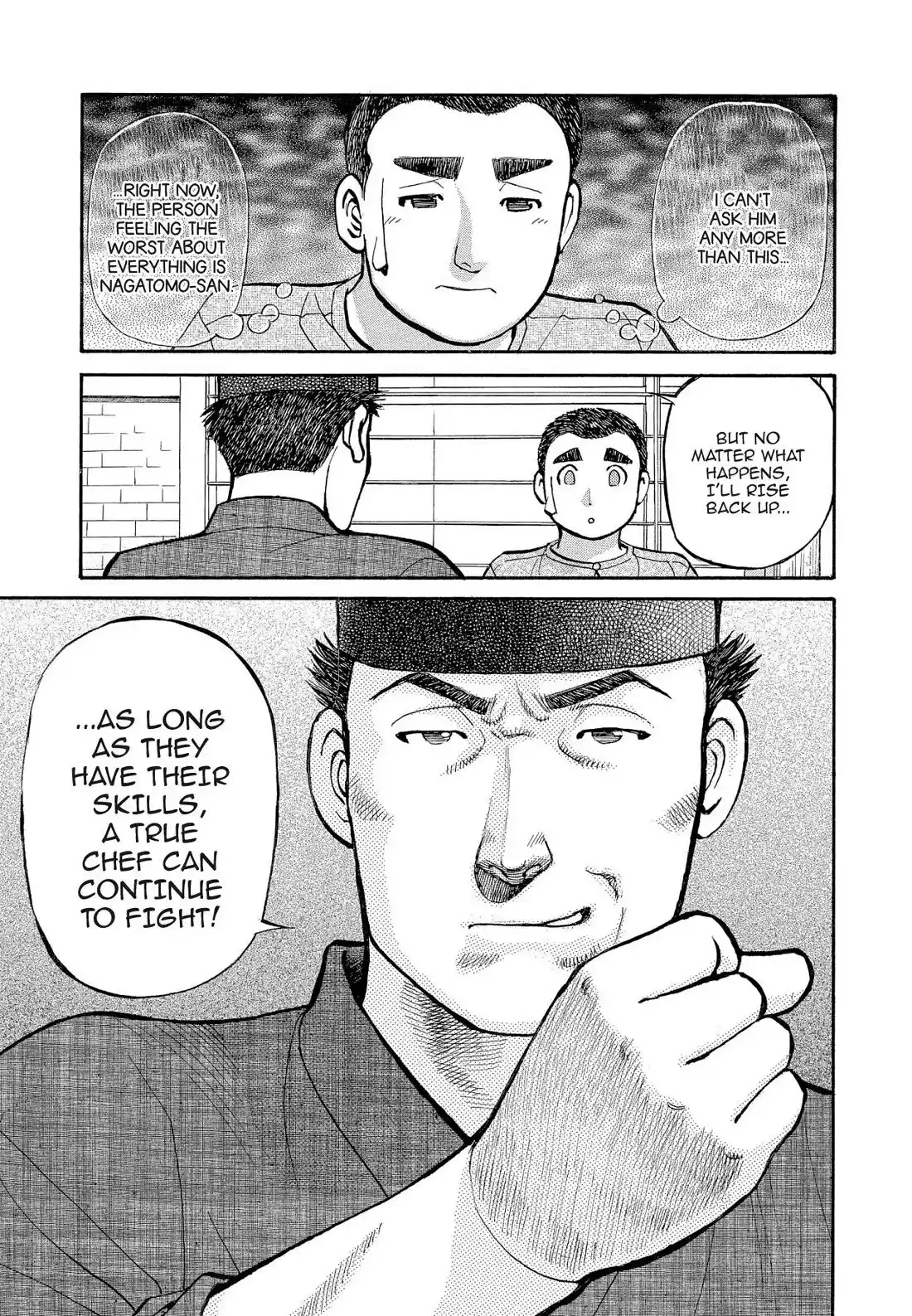 Sota's Knife Chapter 191