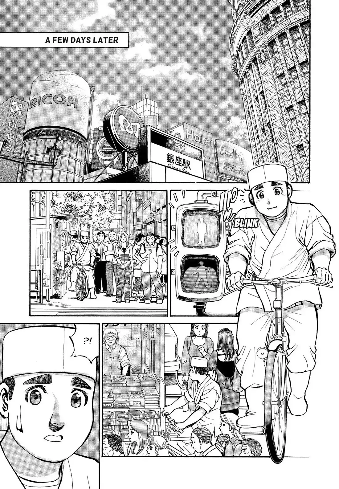 Sota's Knife Chapter 191