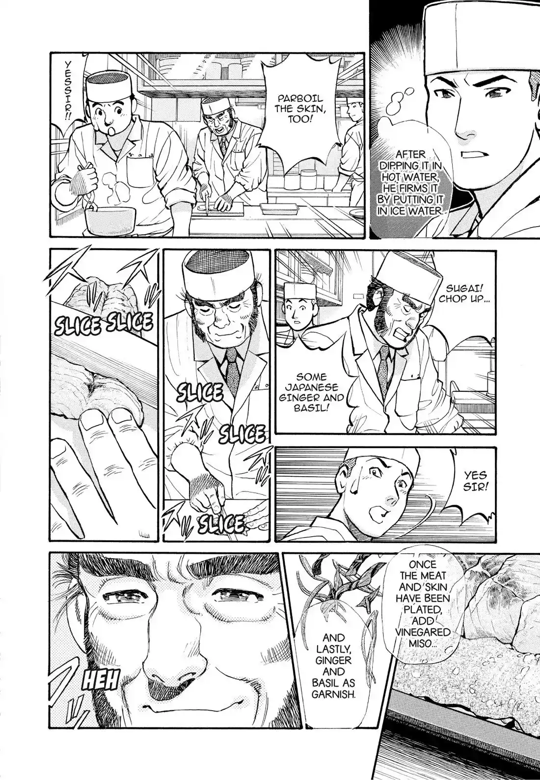 Sota's Knife Chapter 192