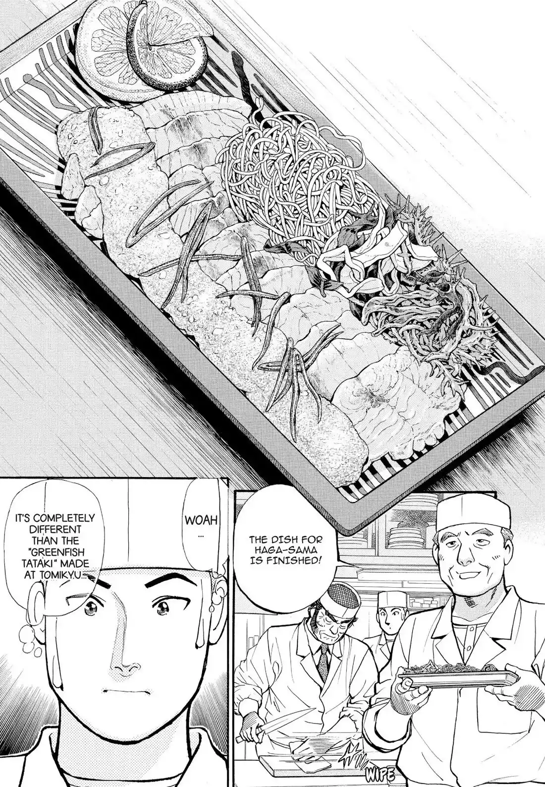 Sota's Knife Chapter 192