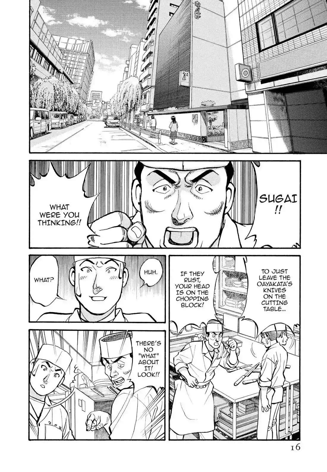 Sota's Knife Chapter 192