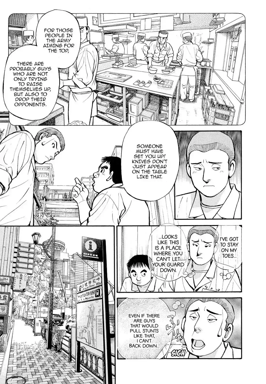 Sota's Knife Chapter 192