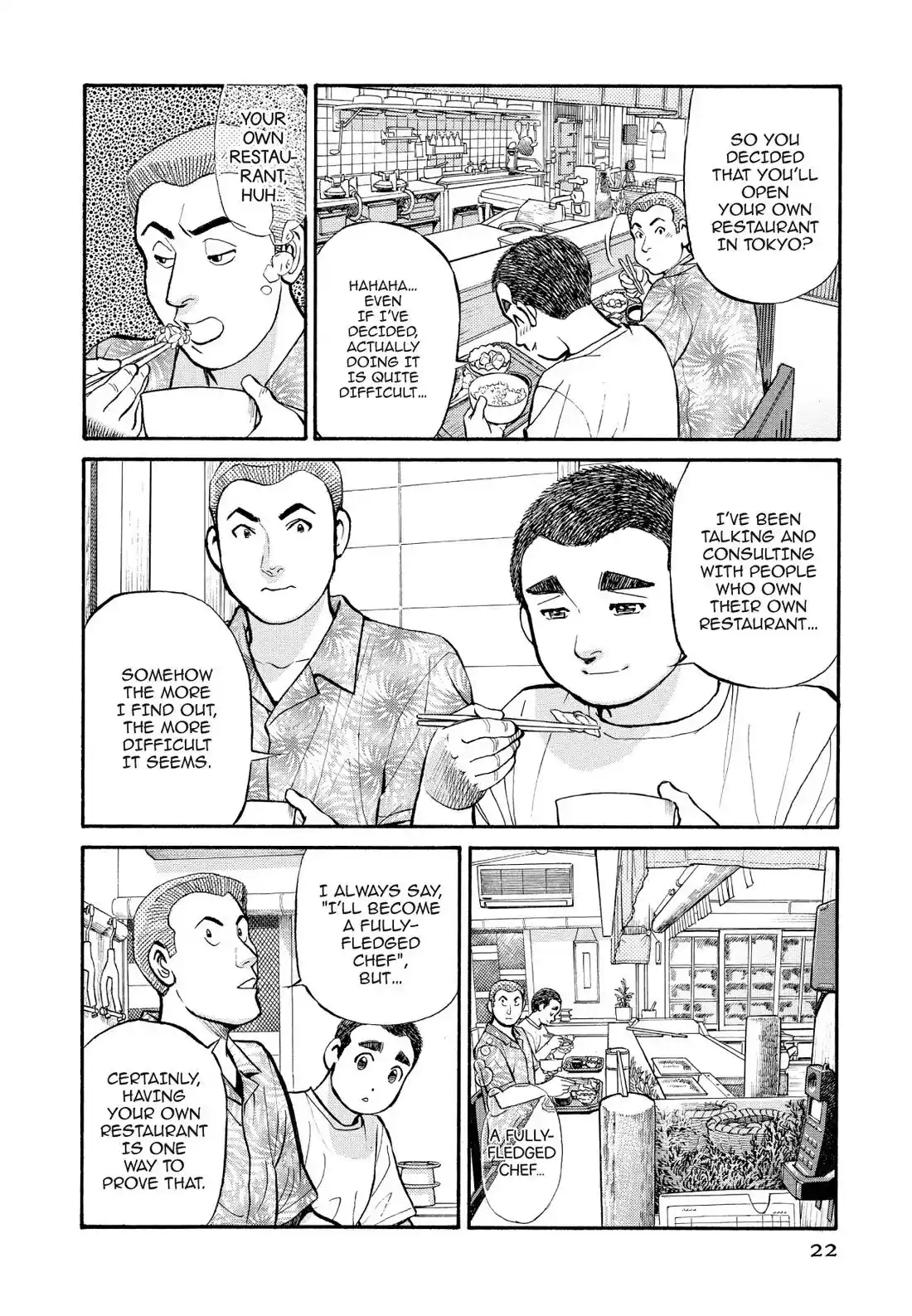 Sota's Knife Chapter 192