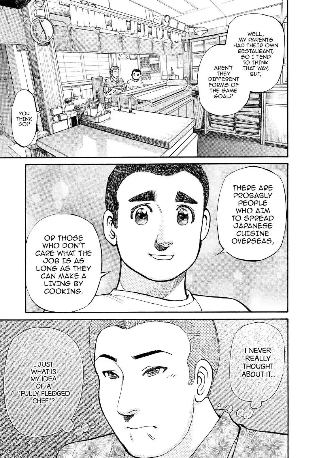 Sota's Knife Chapter 192