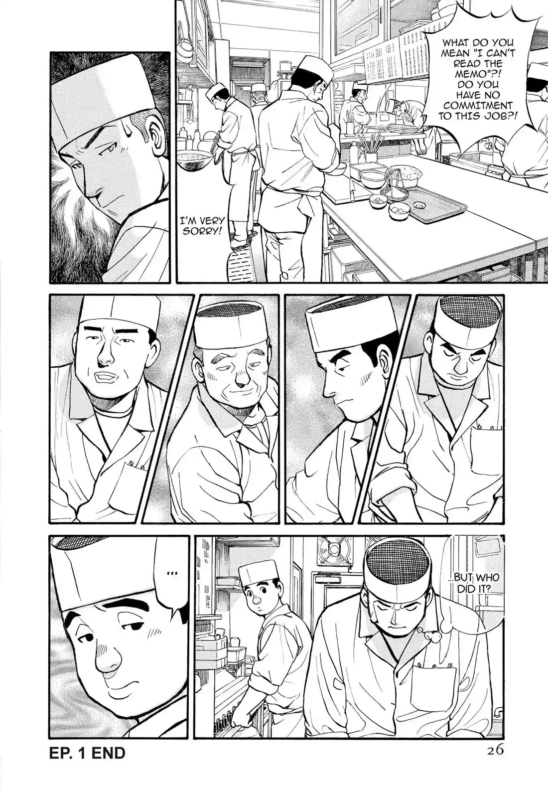 Sota's Knife Chapter 192