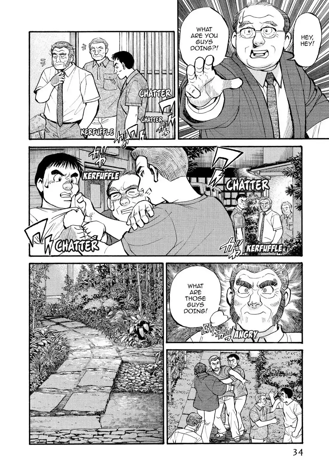 Sota's Knife Chapter 193