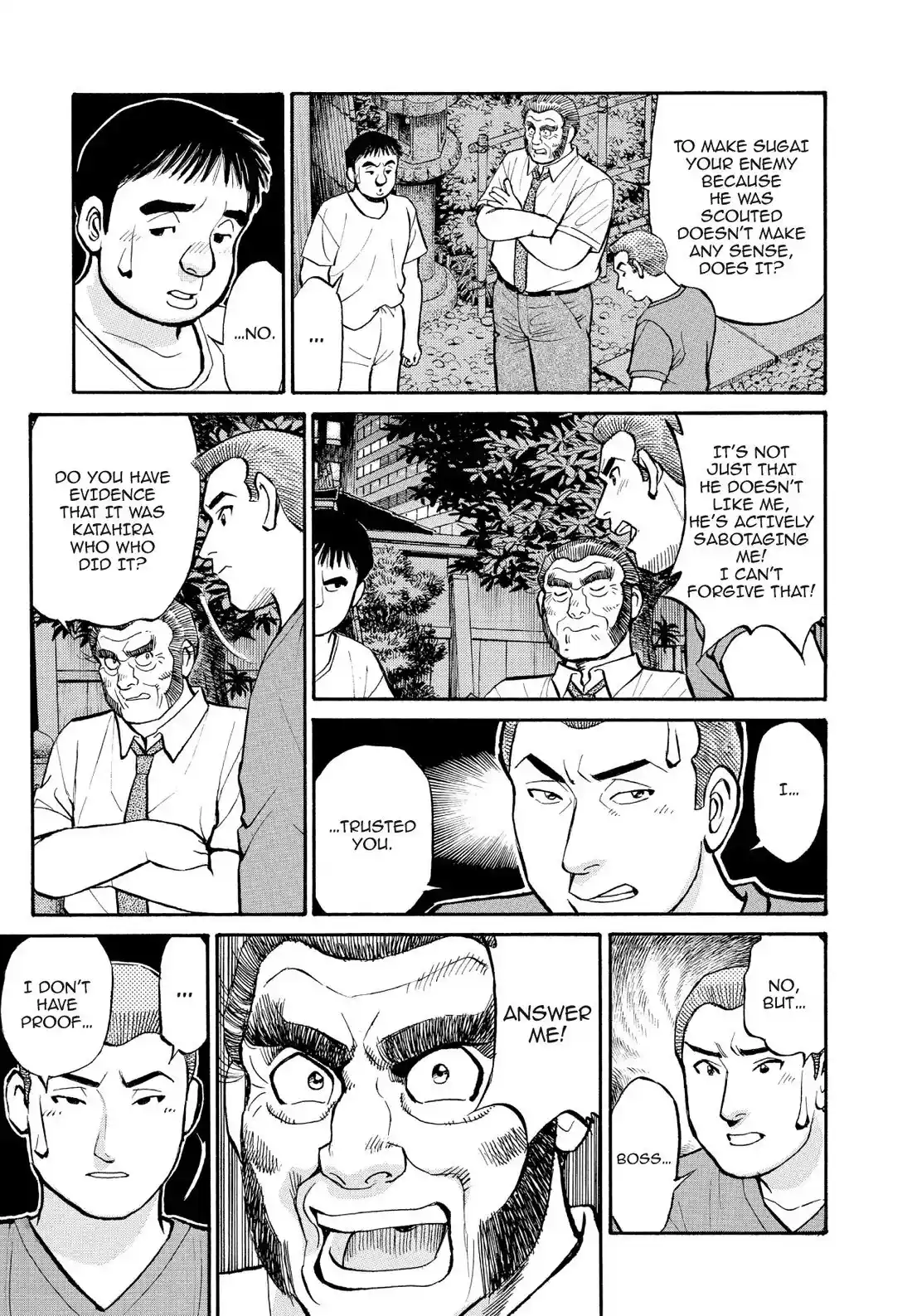 Sota's Knife Chapter 193