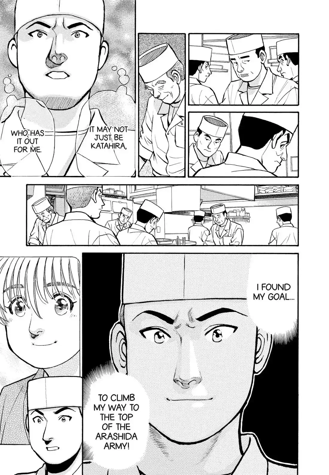 Sota's Knife Chapter 193