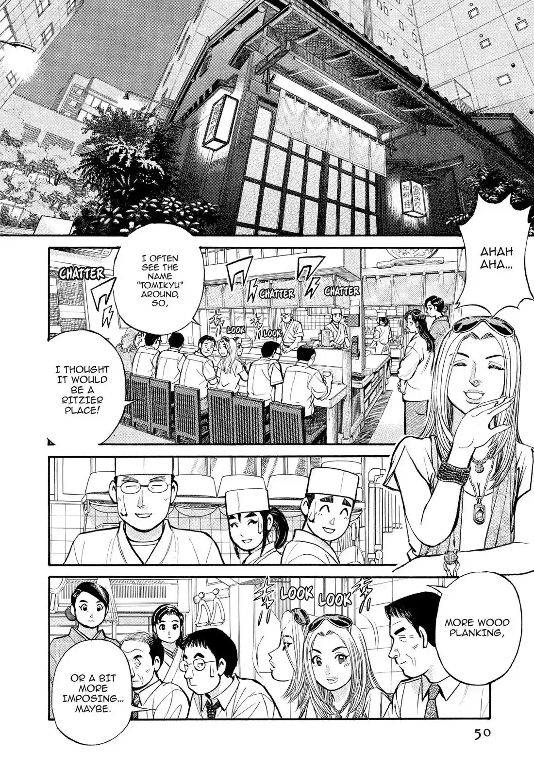 Sota's Knife Chapter 194