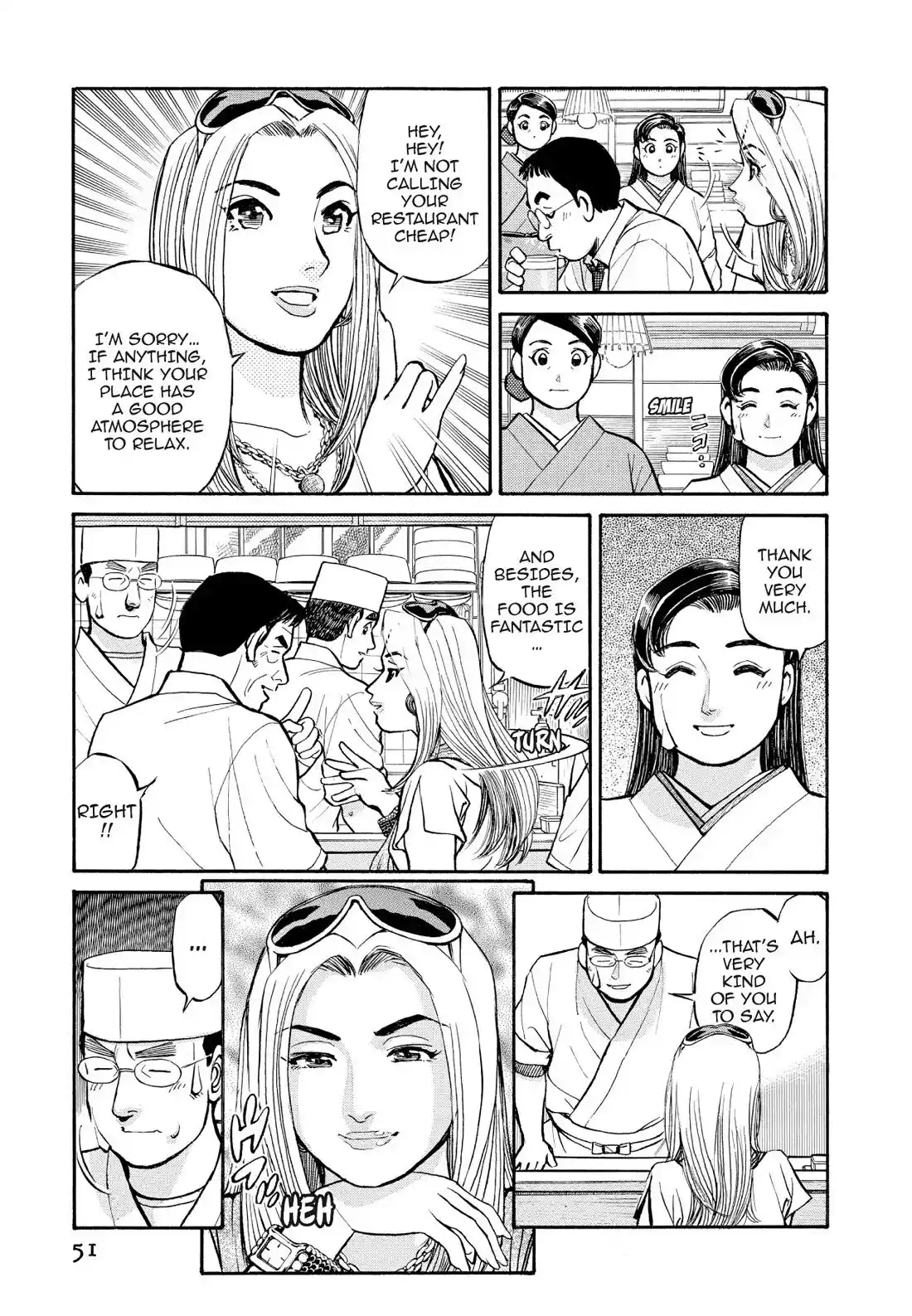 Sota's Knife Chapter 194