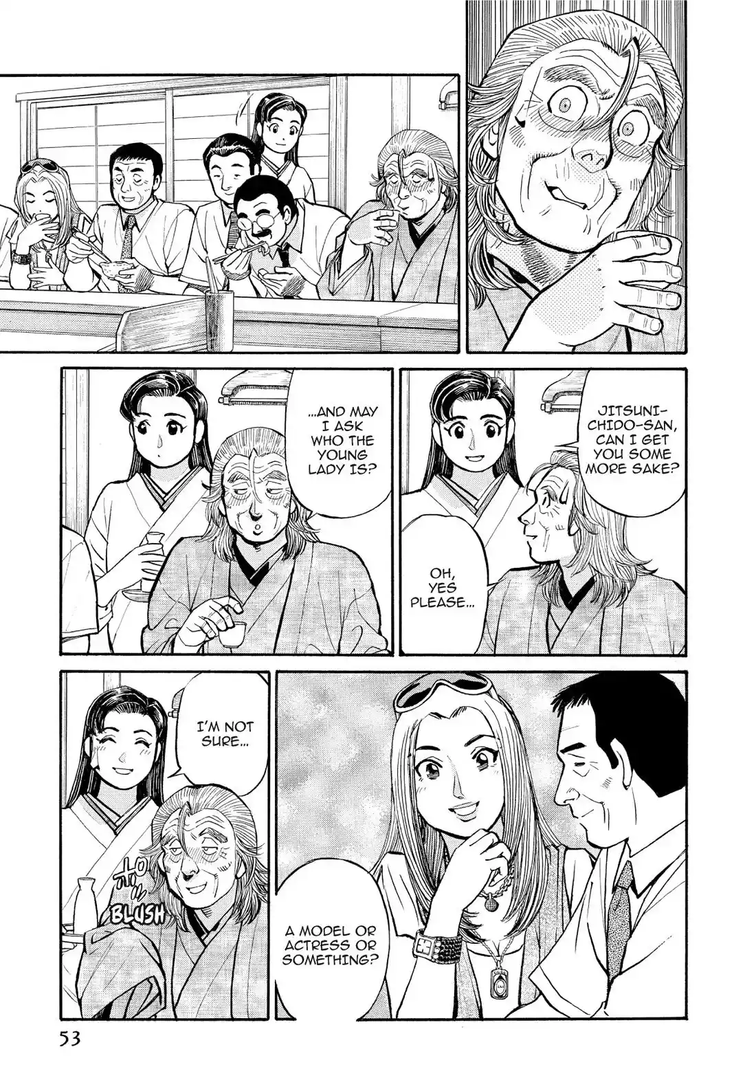 Sota's Knife Chapter 194