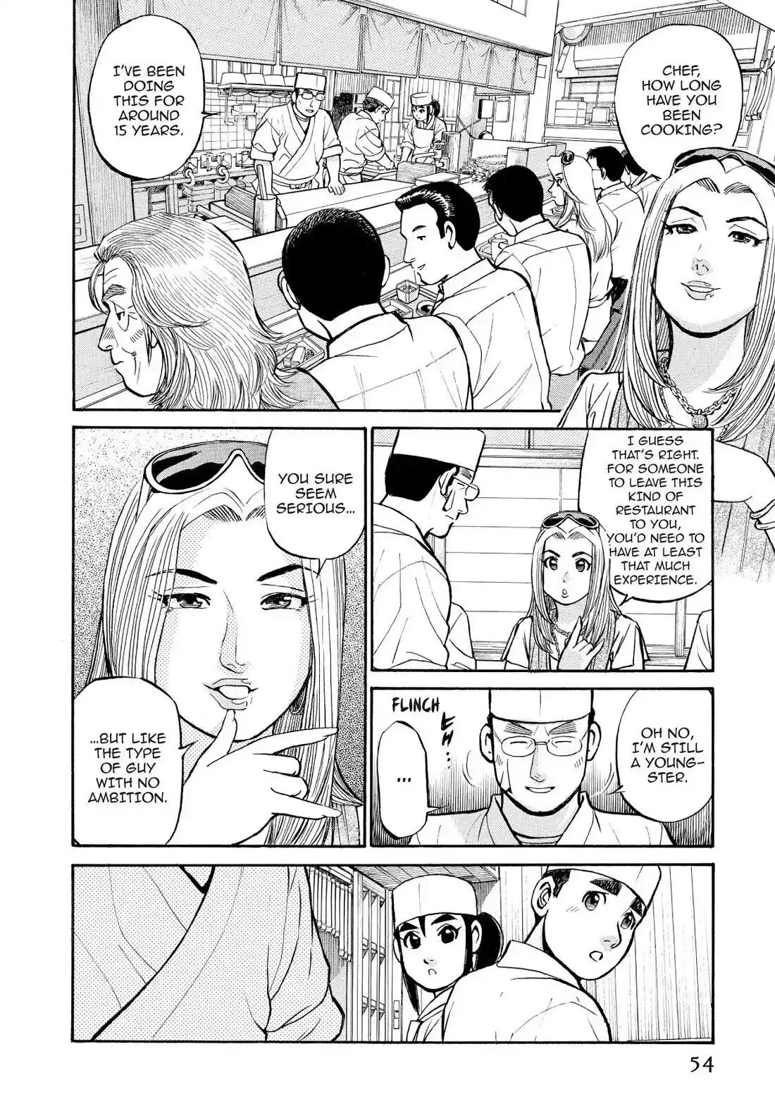 Sota's Knife Chapter 194