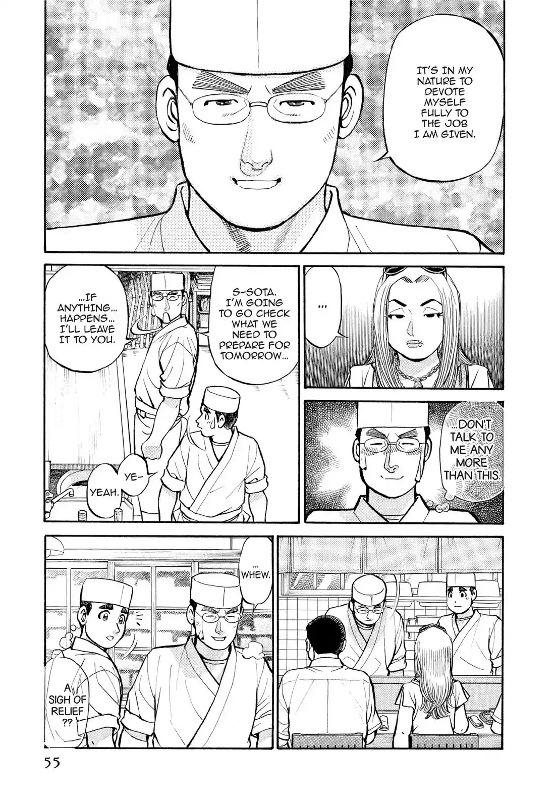 Sota's Knife Chapter 194