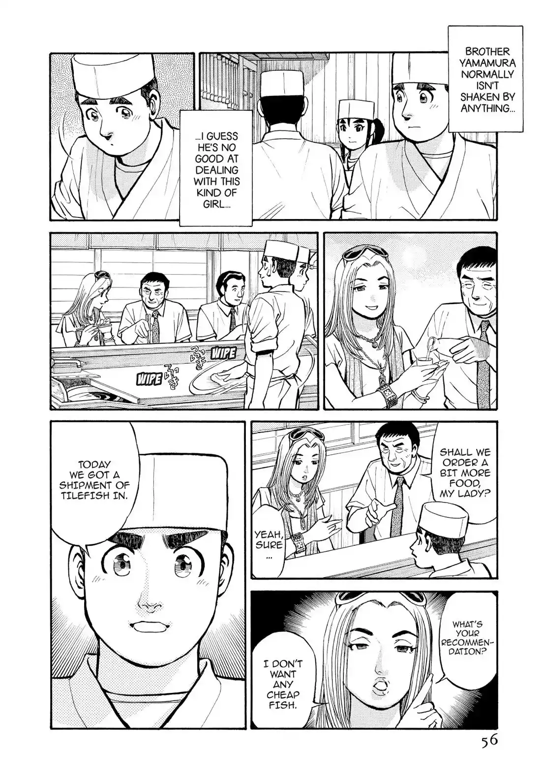 Sota's Knife Chapter 194