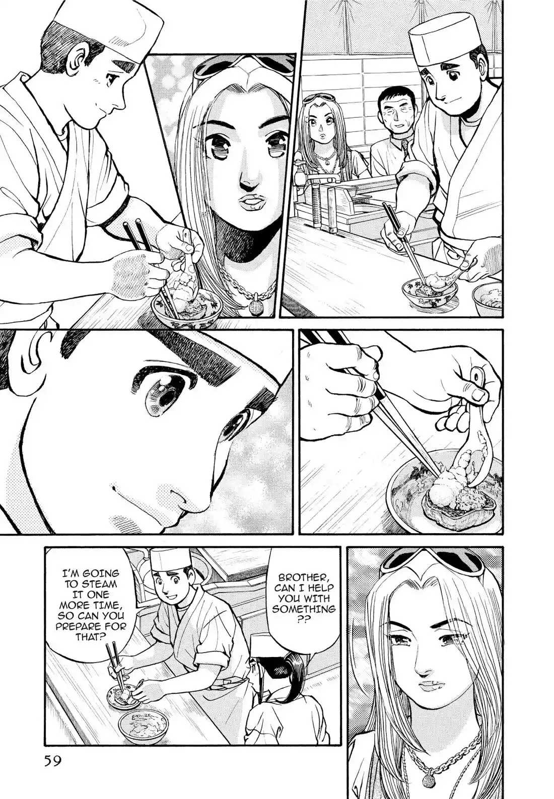 Sota's Knife Chapter 194