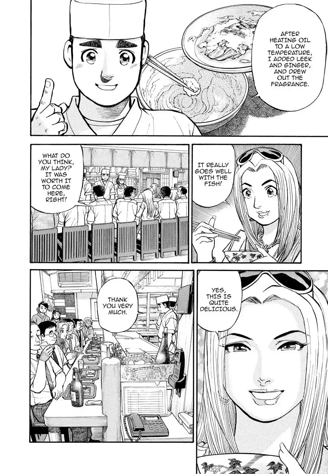 Sota's Knife Chapter 194