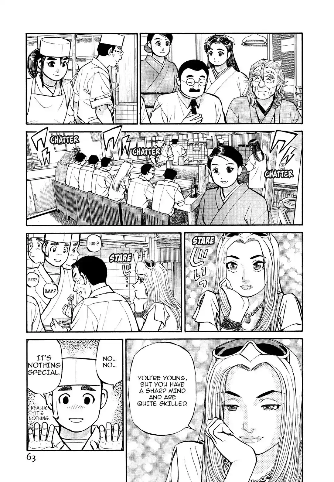 Sota's Knife Chapter 194