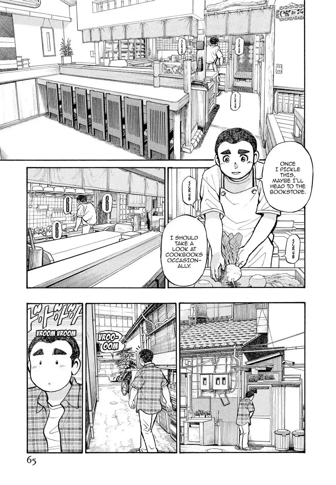 Sota's Knife Chapter 194