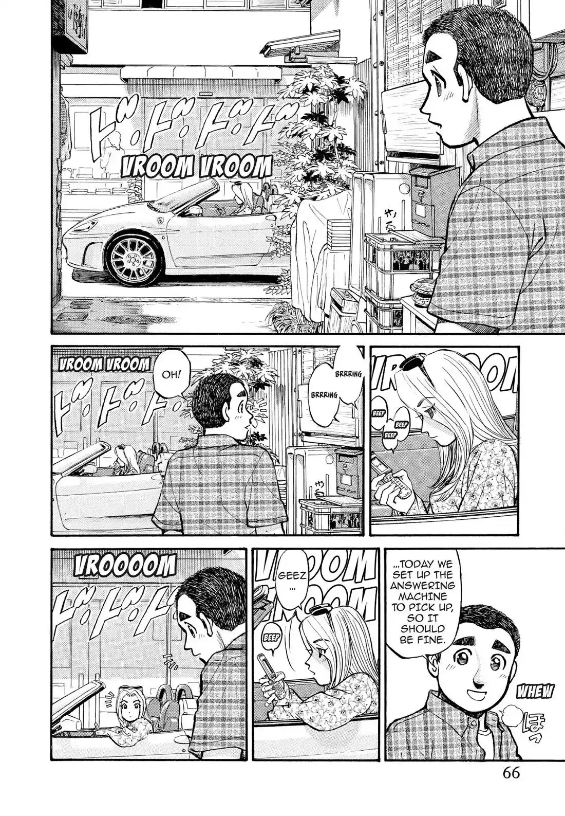 Sota's Knife Chapter 194